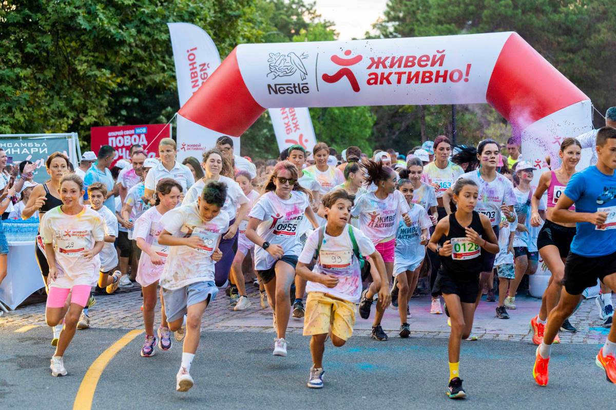 Небето над Бургас избухна във всички цветове на дъгата за 20-я юбилеен сезон на „Нестле за Живей Активно!“