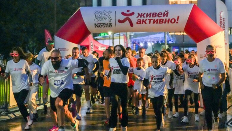 Проливният дъжд не развали купона на „Нестле за Живей Активно!“